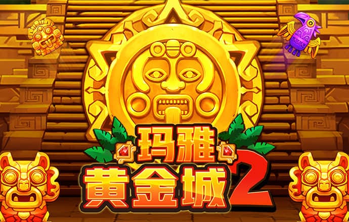 爱游戏登录入口网页版平台
