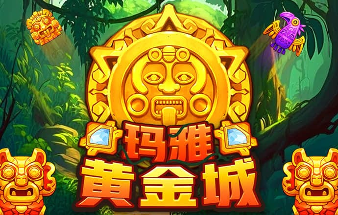 c7c7娱乐平台官网版最新版下载